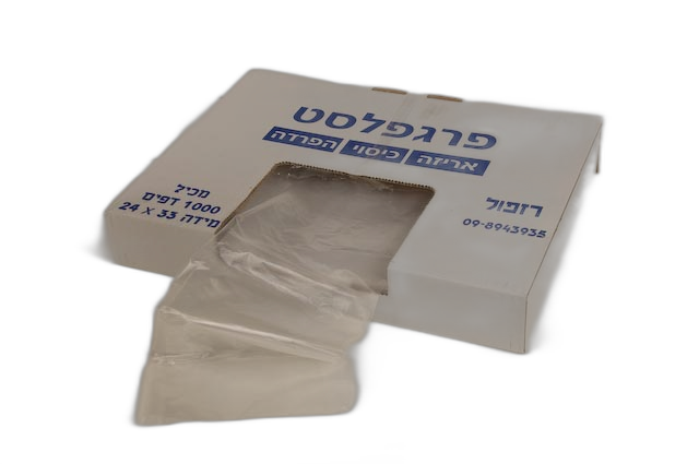 פרגפלסט
