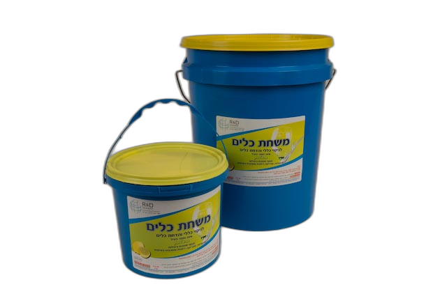 משחת כלים 16 ק”ג