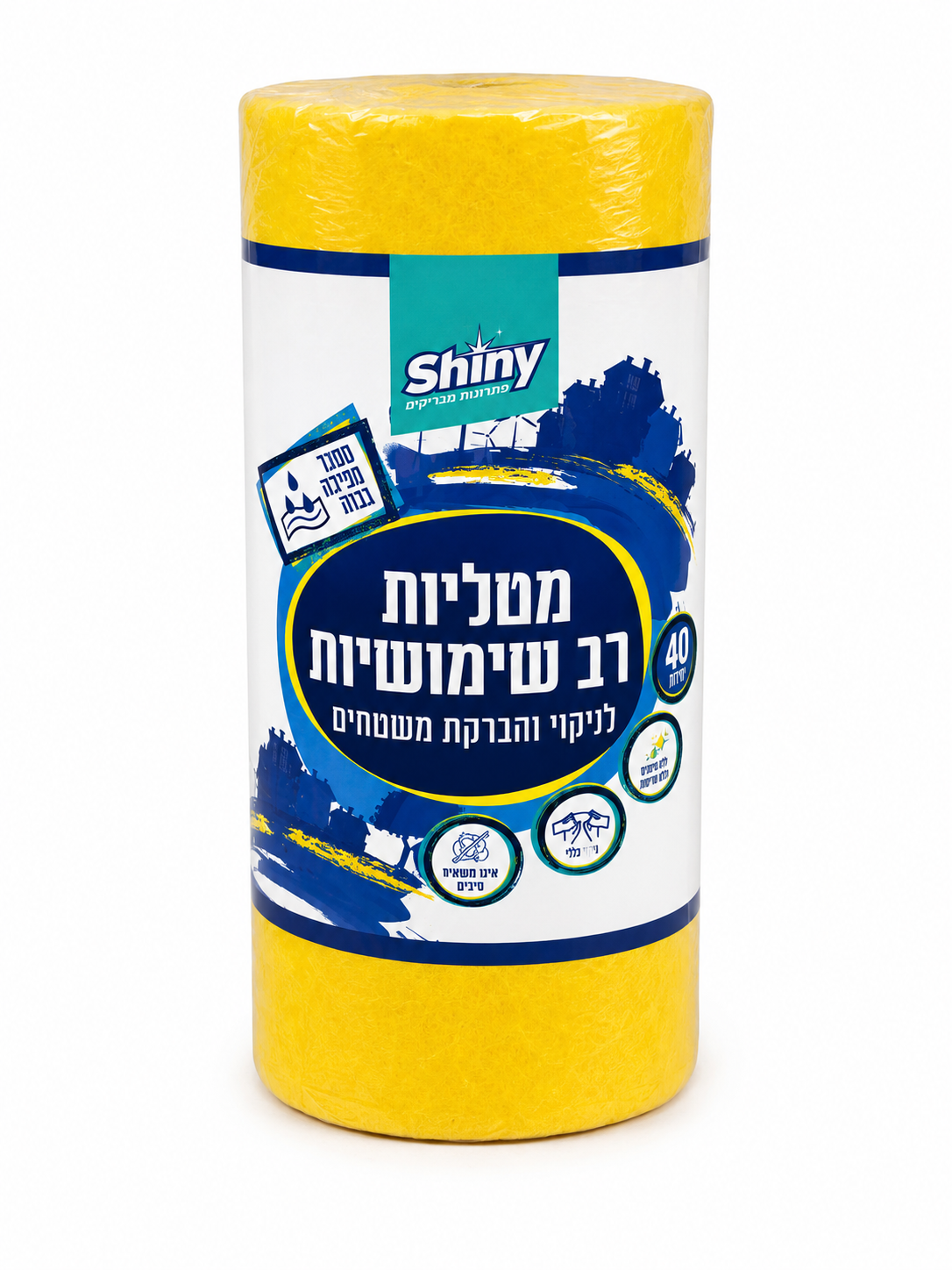 גליל מטליות רב שימושי צהוב