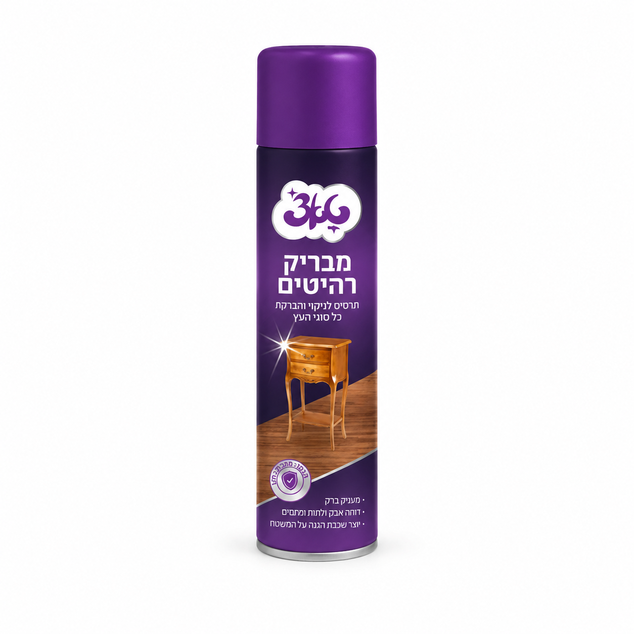 ספריי לניקוי ושימור רהיטים — 500 מ"ל