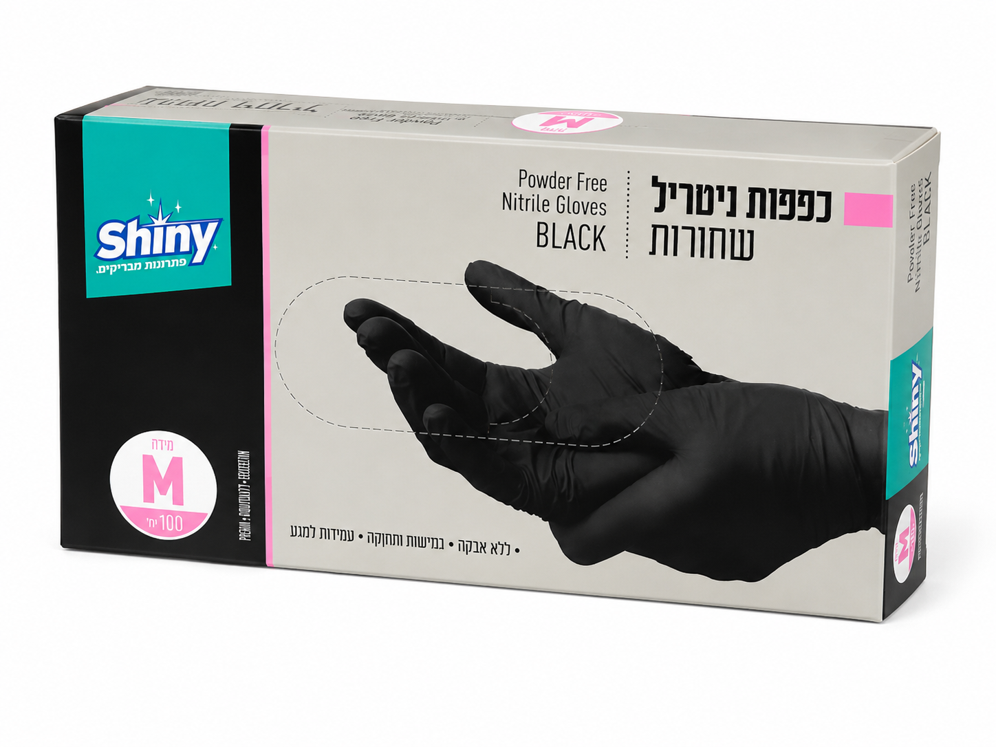 כפפות טיטן ניטריל שחור (80 יח באריזה)